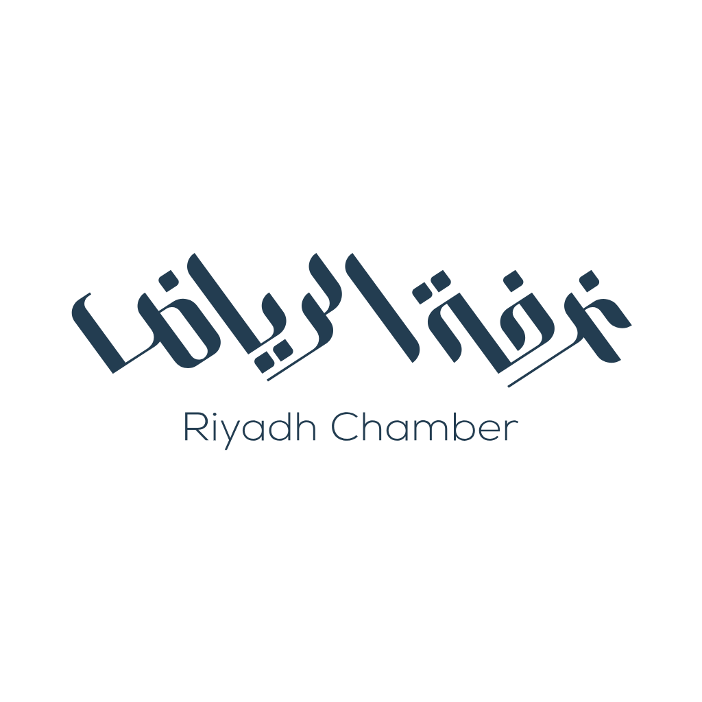 غرفة الرياض Logo